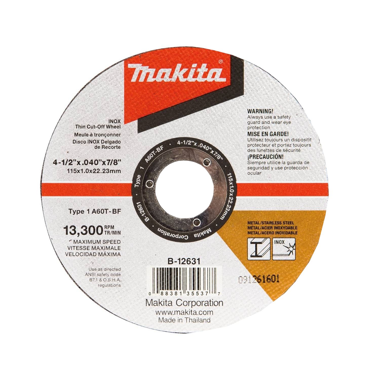Metal Cutting Disc Stainless Steel 4-1/2" 1mm (B-12631)