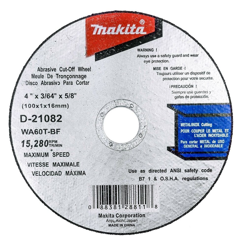 Abrasive Metal Cutting Disc 4in (Metal and Stainless Steel)