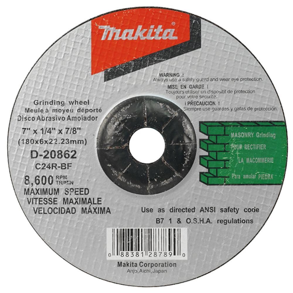 Stone Grinding Disc 7in (D-20862)