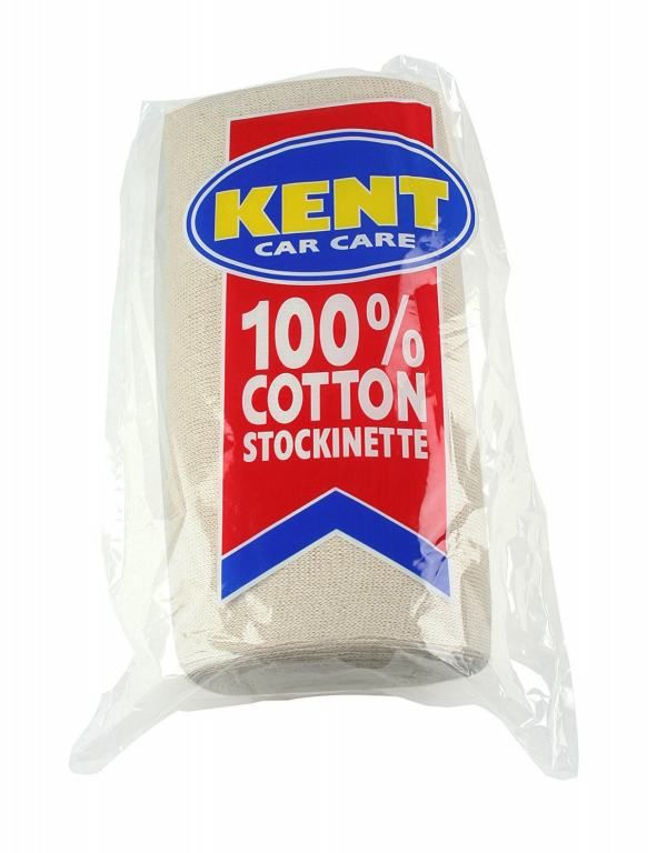 Ace Cheese Cloth 100G