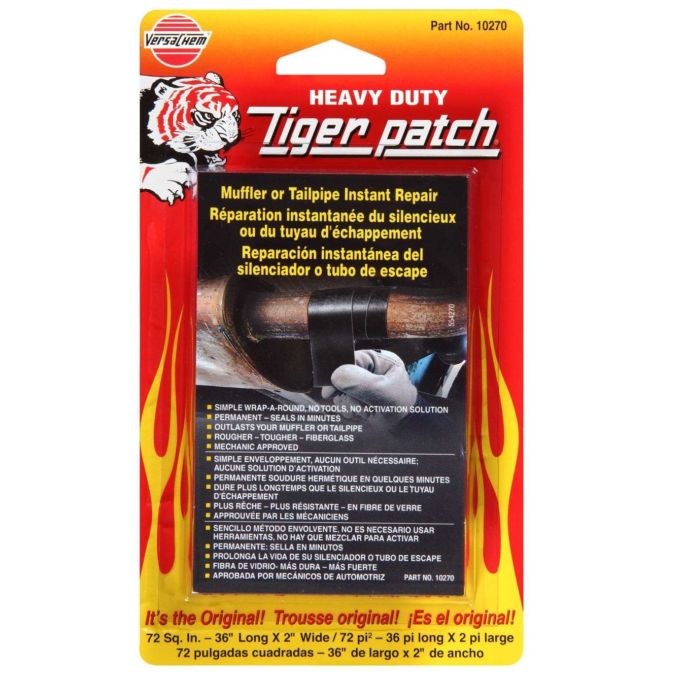 Muffler Tape 2in x 36oz Black (8008864)