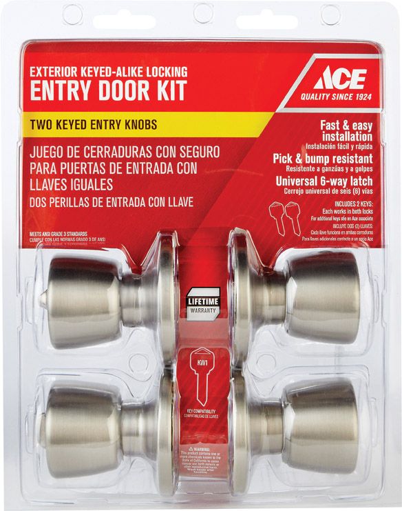 Entry Lock Antique Brass 2pk (5623186)