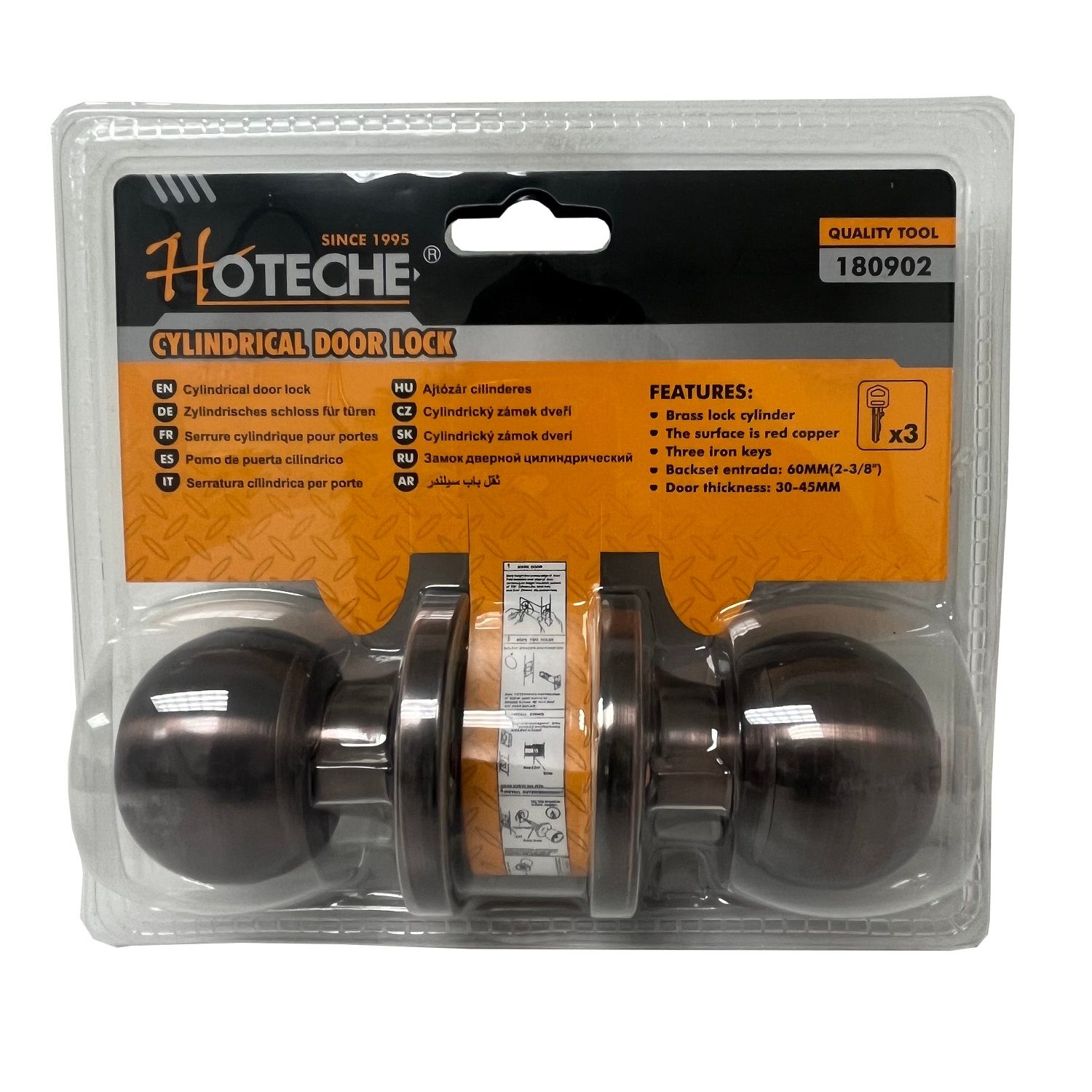 Hoteche Entry Door Lock Antique Bronze (180902)