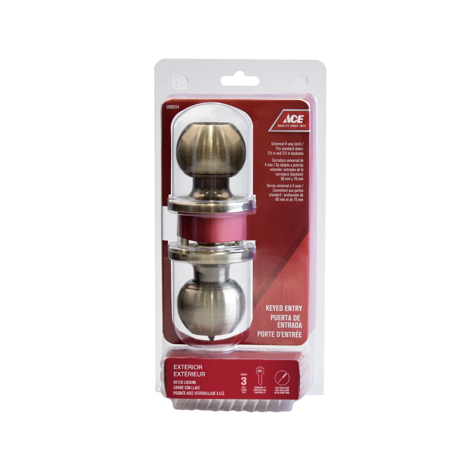 Antique Brass Entry Lock (5999354)