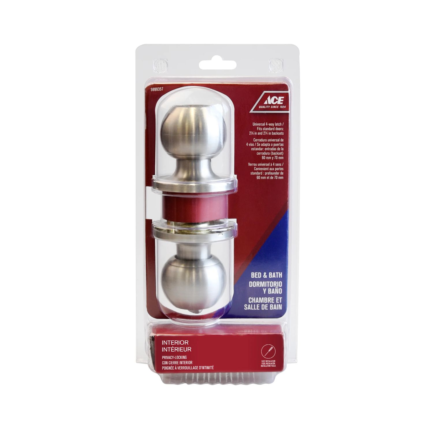 Privacy Lock Stainless Steel (5999357)