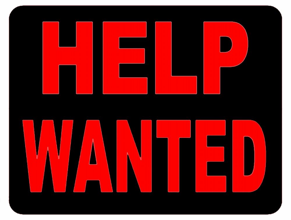 Sign Help Wanted 8in x 12in