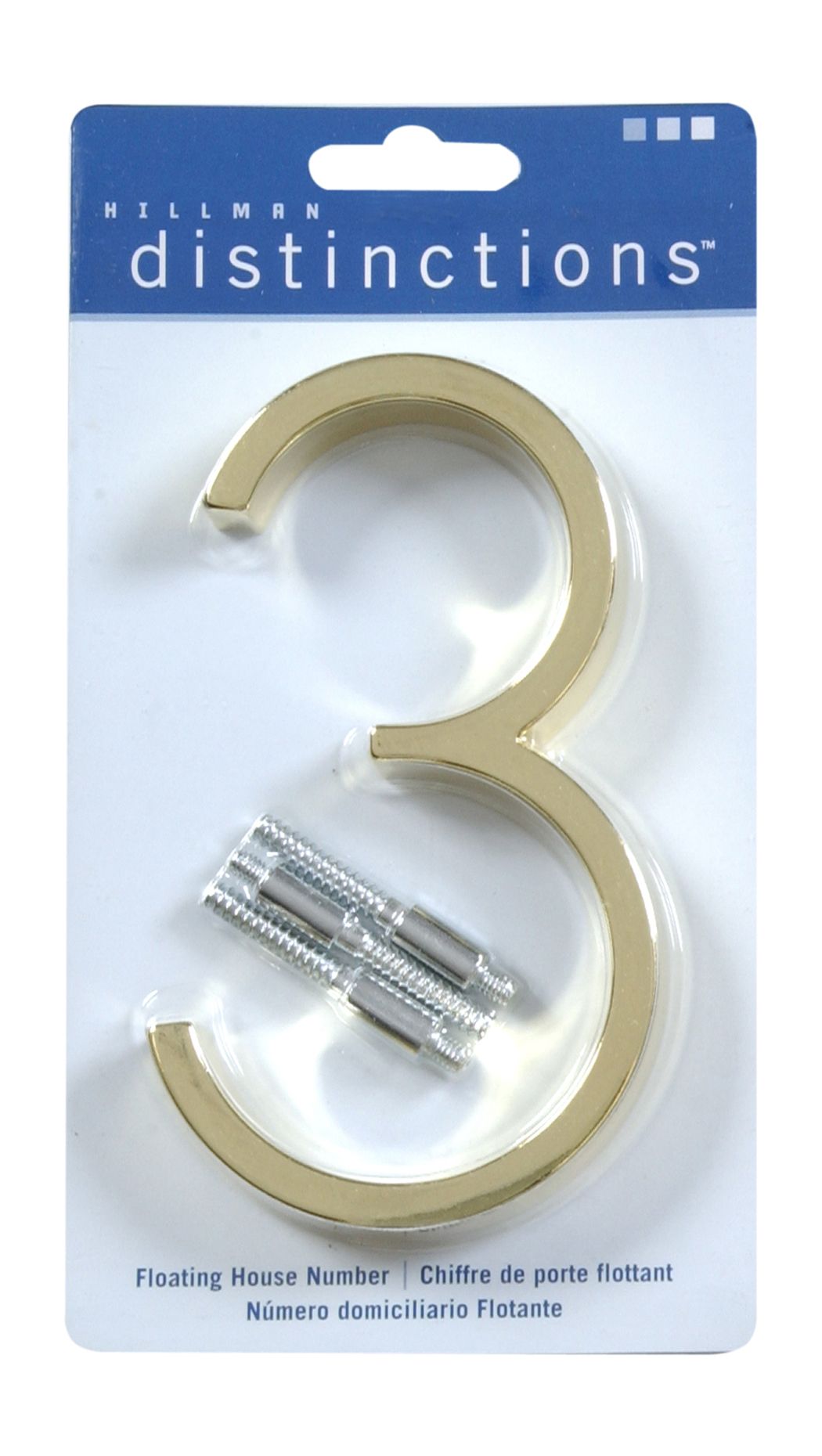 Number 3 House Brass 5in