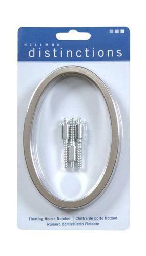 Number 0 House Brushed Nickel 5in