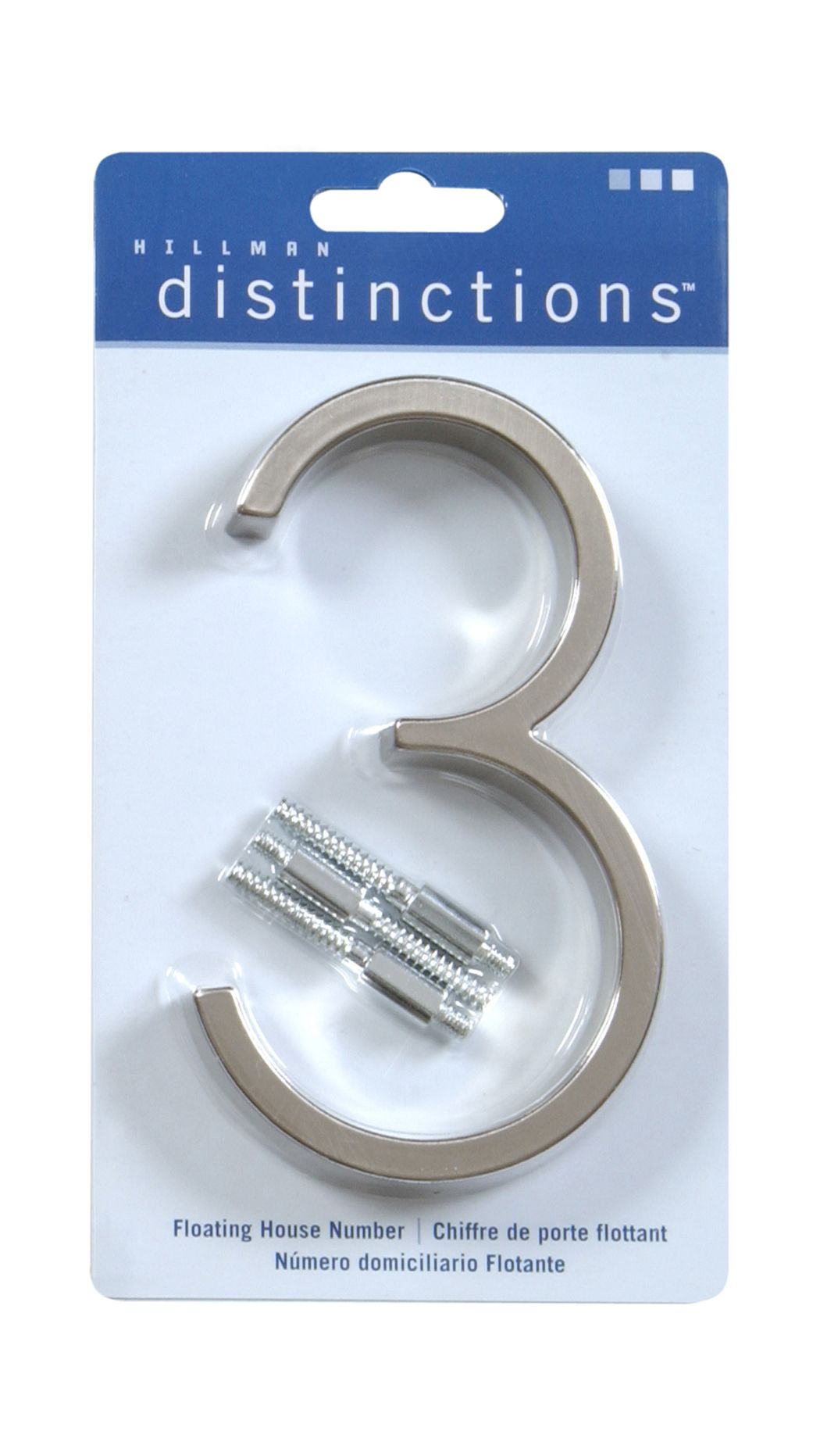 Number 3 House Brushed Nickel 5in