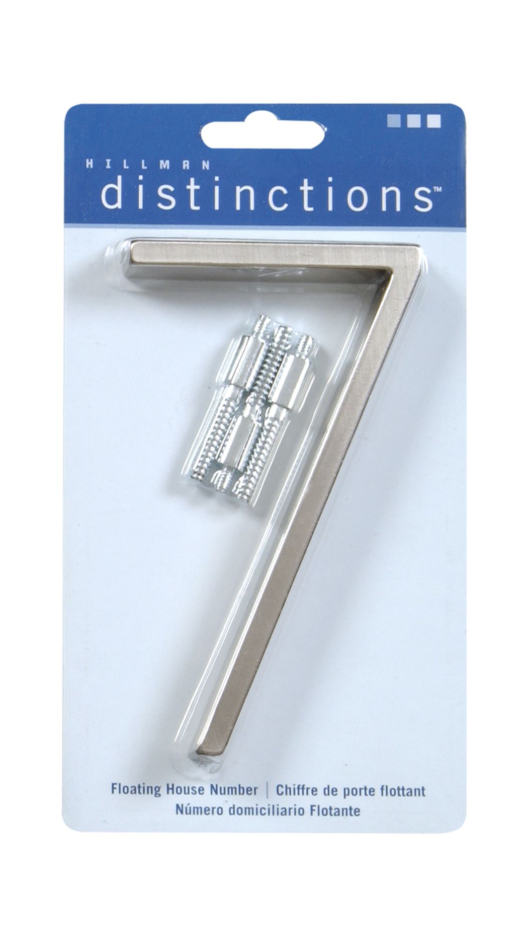 Number 7 House Brushed Nickel 5in