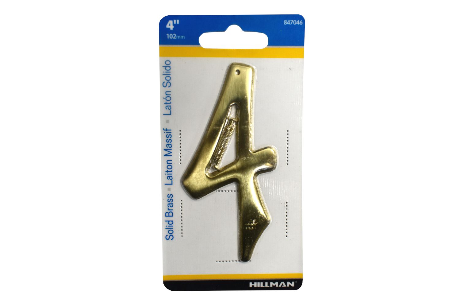 Number 4 House Brass 4in