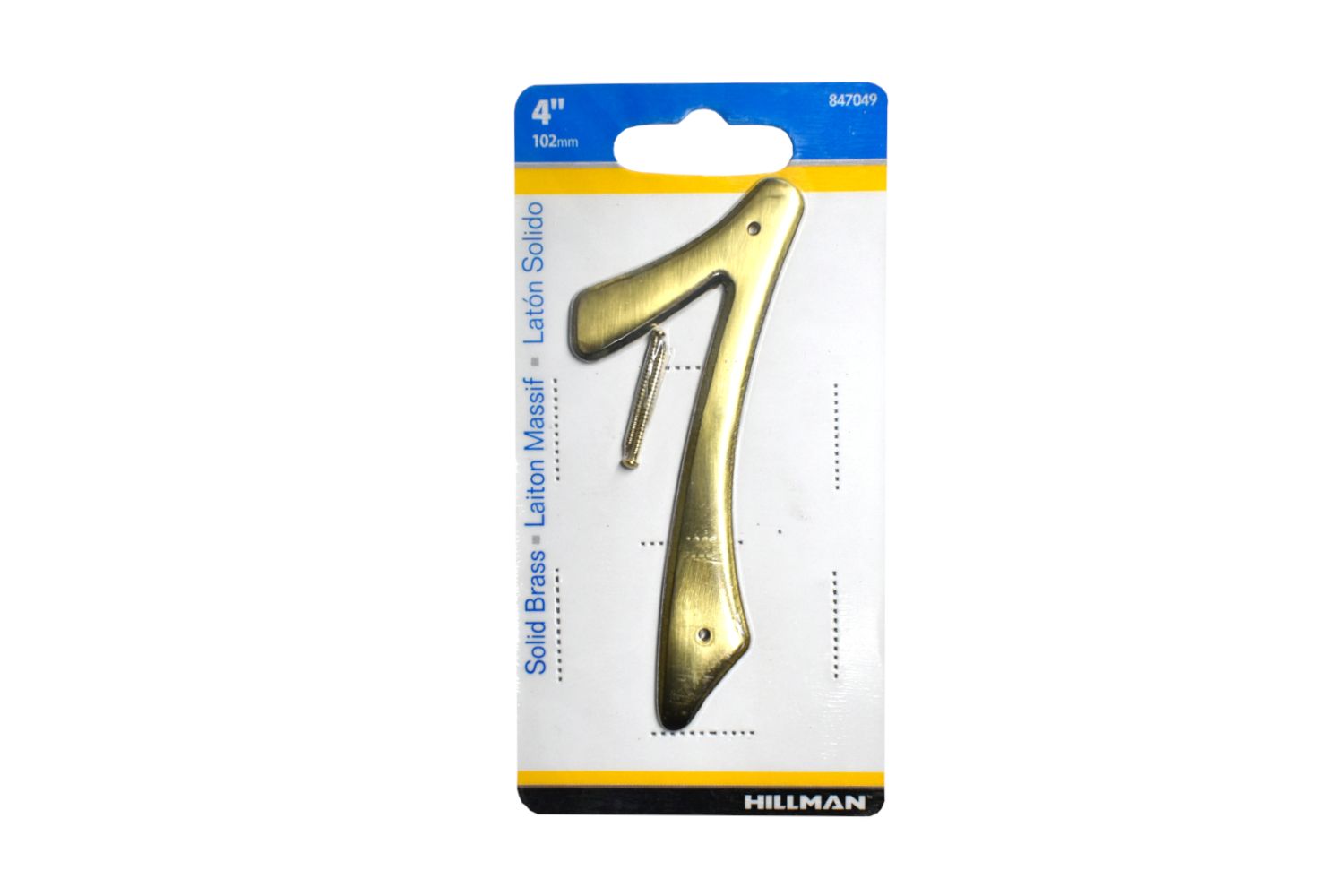 Number 7 House Brass 4in