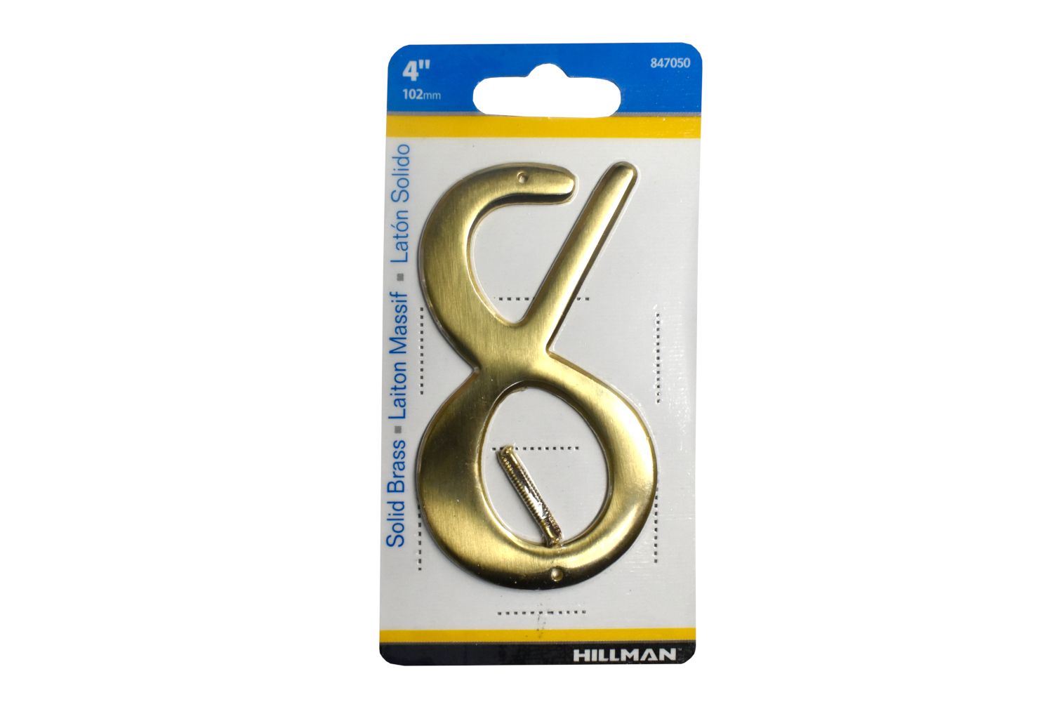 Number 8 House Brass 4in