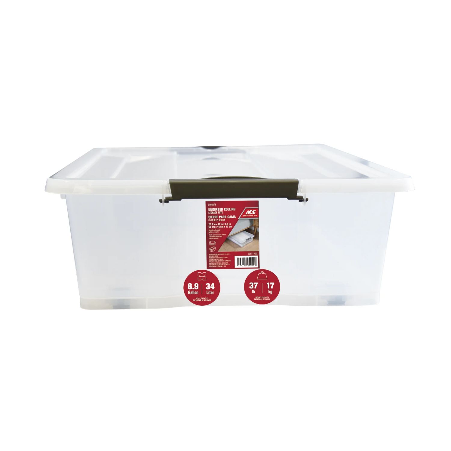 Underbed Storage Box 32L