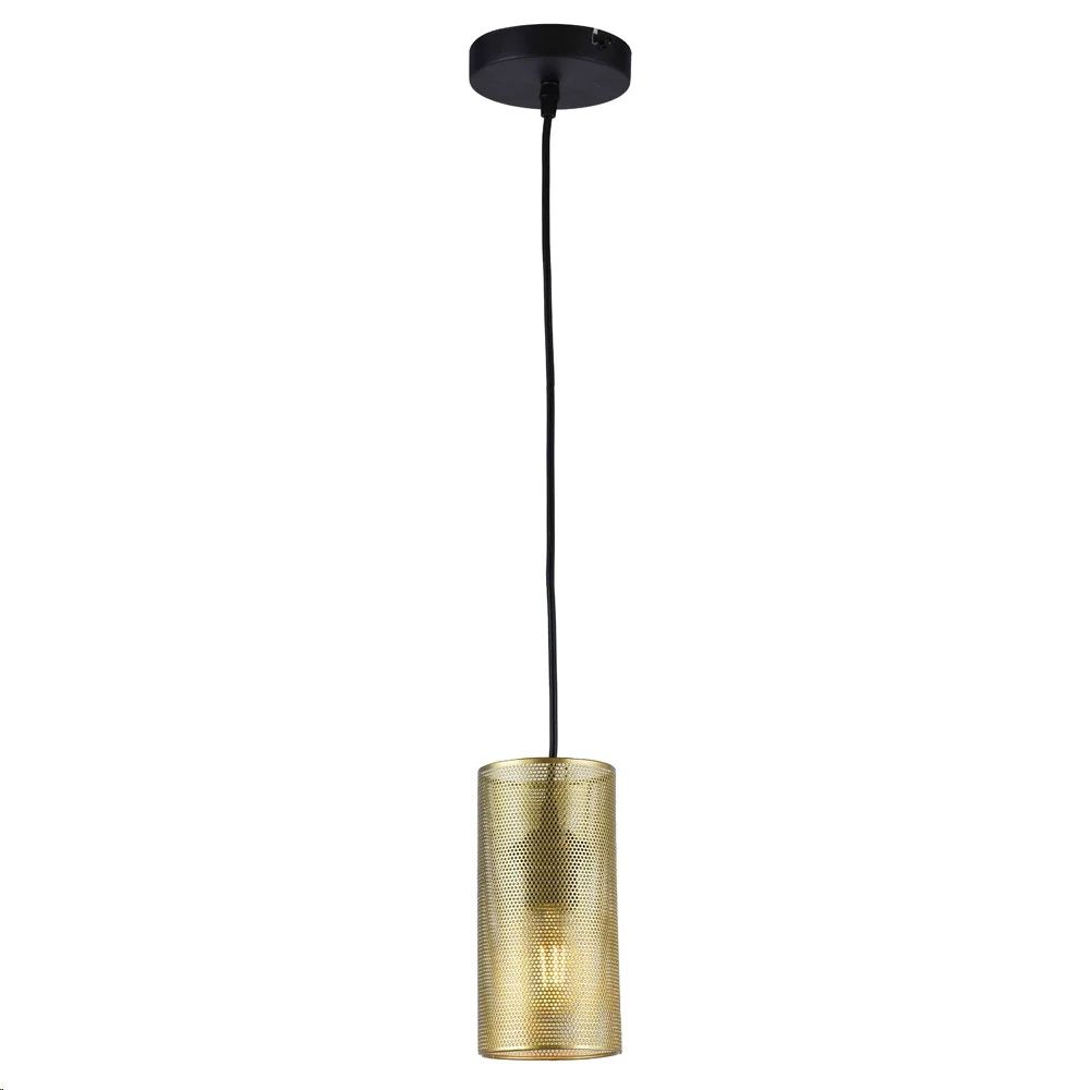 Home Delight Metal Hanging Lamp Gold (9299GD-H)