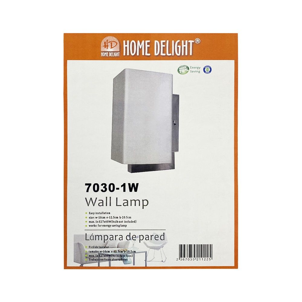 Home Delight Wall Lamp (Cube Shade) (7030-1W)