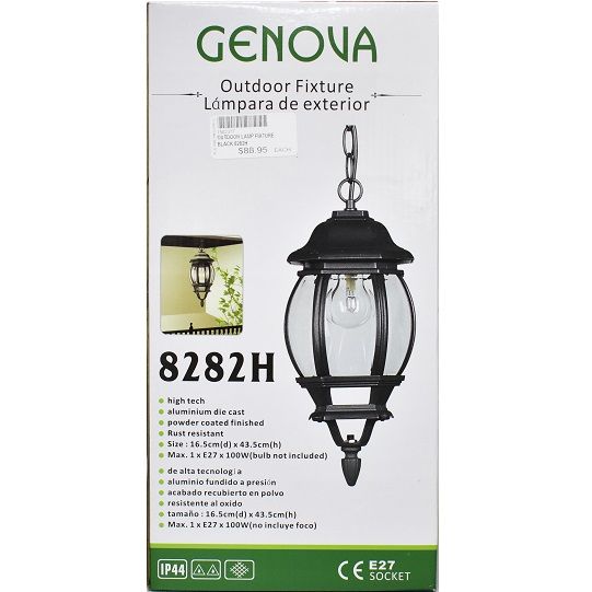 Outdoor Lamp Fixture Black (8282H)