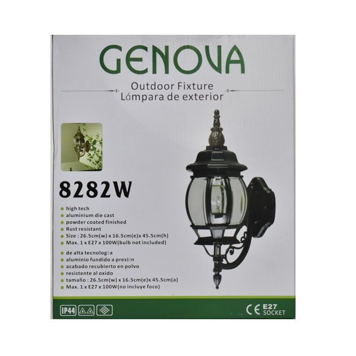 Outdoor Wall Lamp Black (8282W)