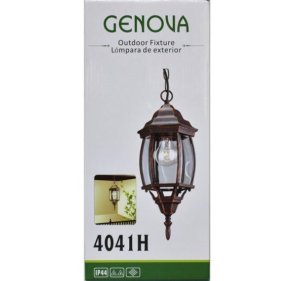 Outdoor Hanging Fixture Bronze (4041H)