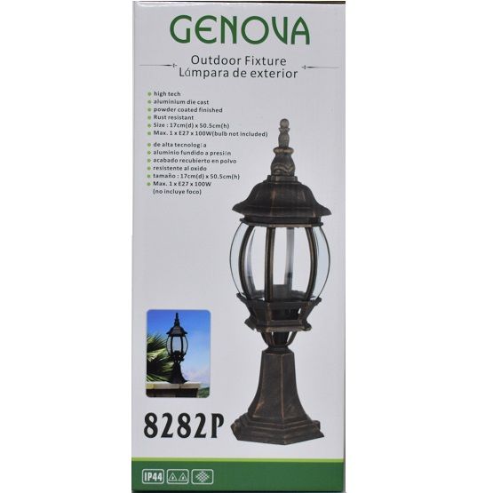 Outdoor Post Fixture Bronze (8282P)