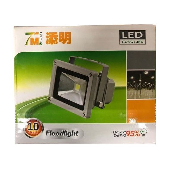 LED Floodlight 10W 6500K