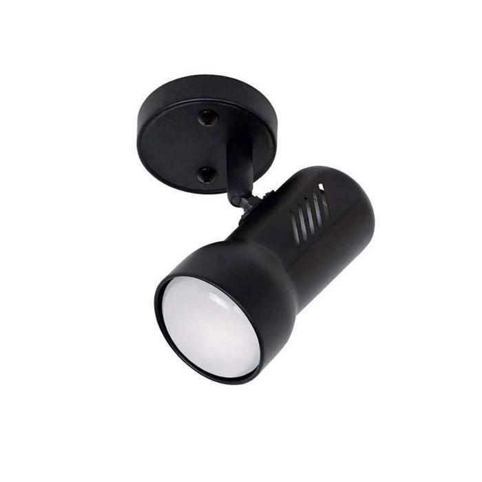 Home Delight Spot Light Black 1L