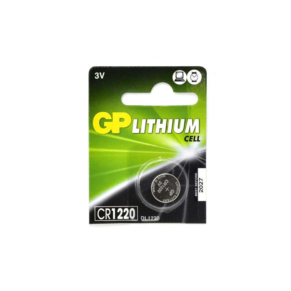 Battery GP CR1220 Lithium 3V