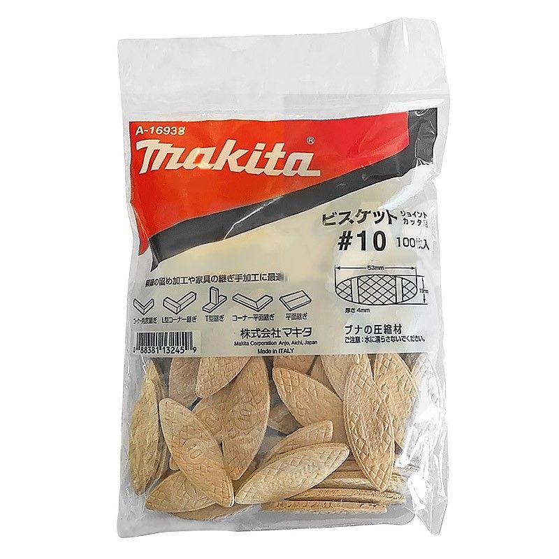 Makita Biscuits No.10 (100pcs) A-16938