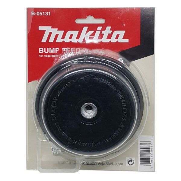 Trimmer Head Makita B-05131