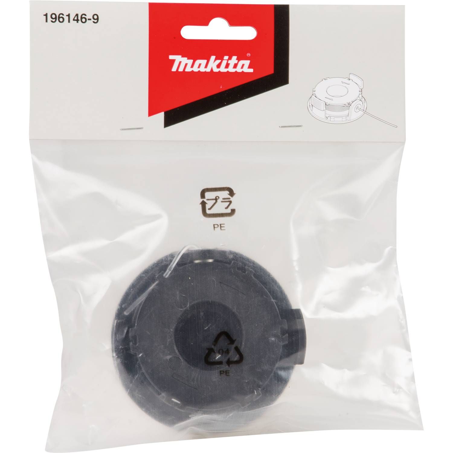 Makita Bump Feed Trimmer Head (196146-9)
