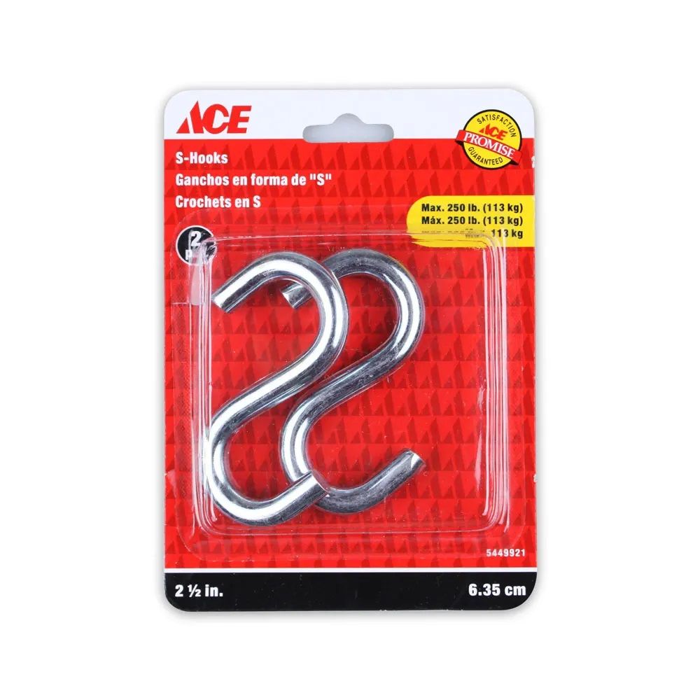 Ace S hooks 2-1/2in. Zinc 2pc (5449921)