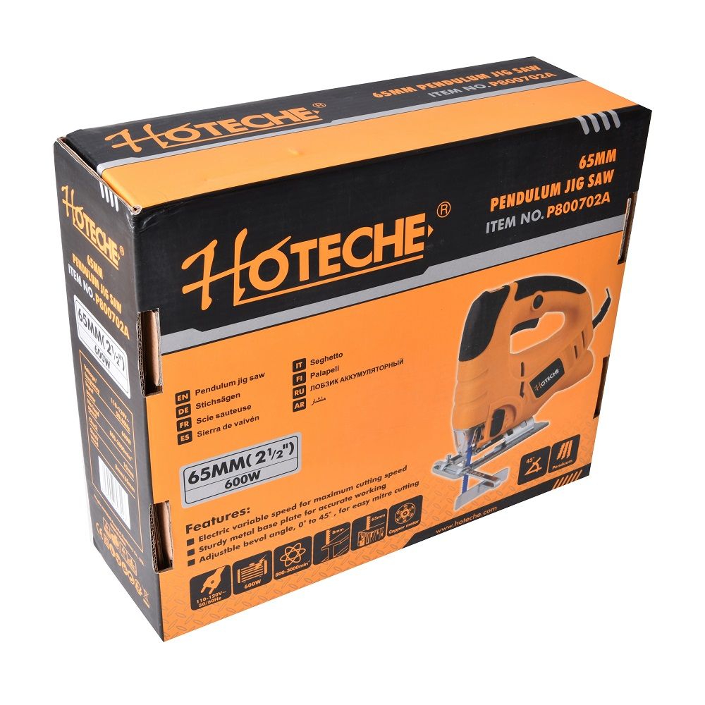 Hoteche Pendulum Jigsaw 65MM(2-1/2in) (P800702A)