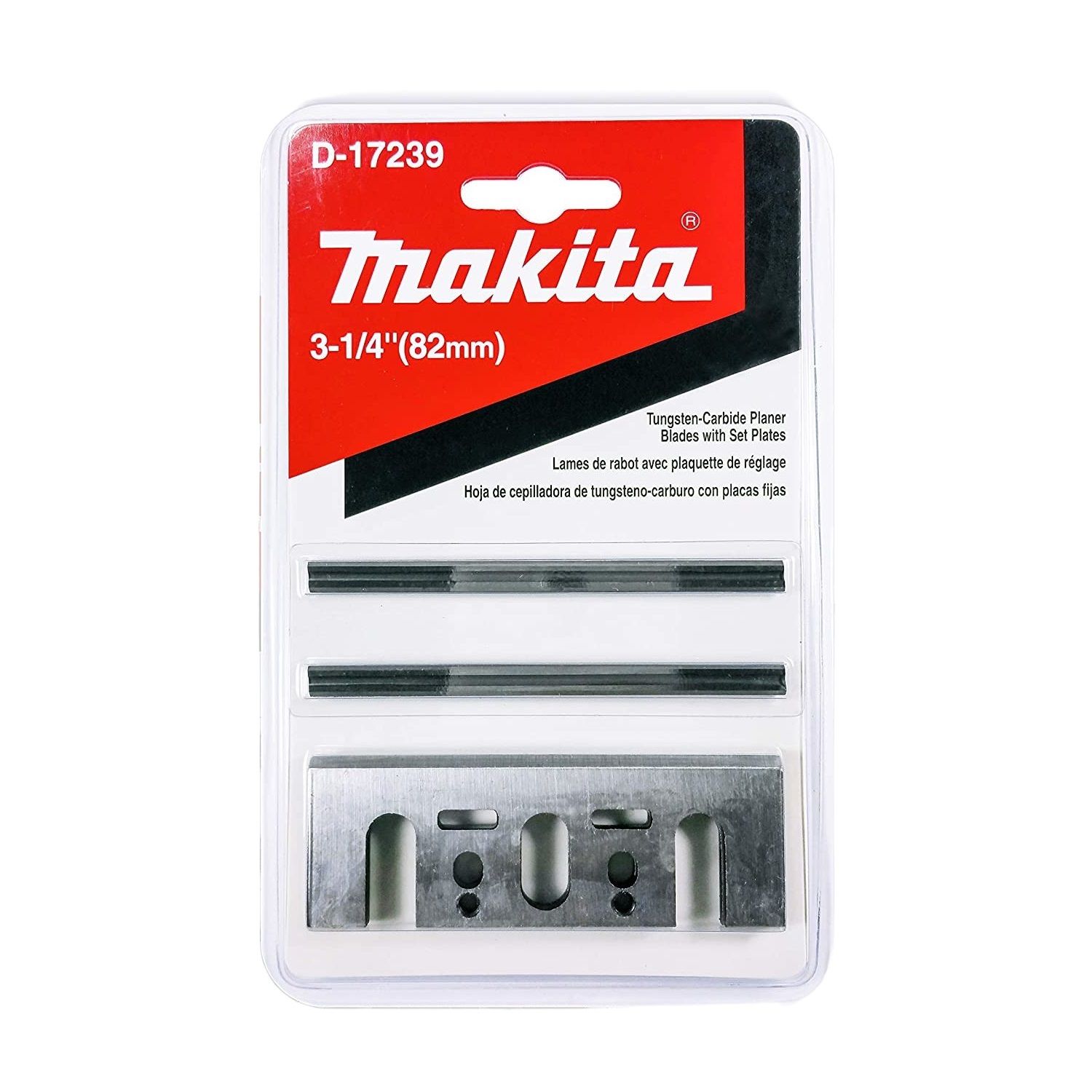 Makita Planer Blades with Set Plates 3-1/4 in. (D-17239)