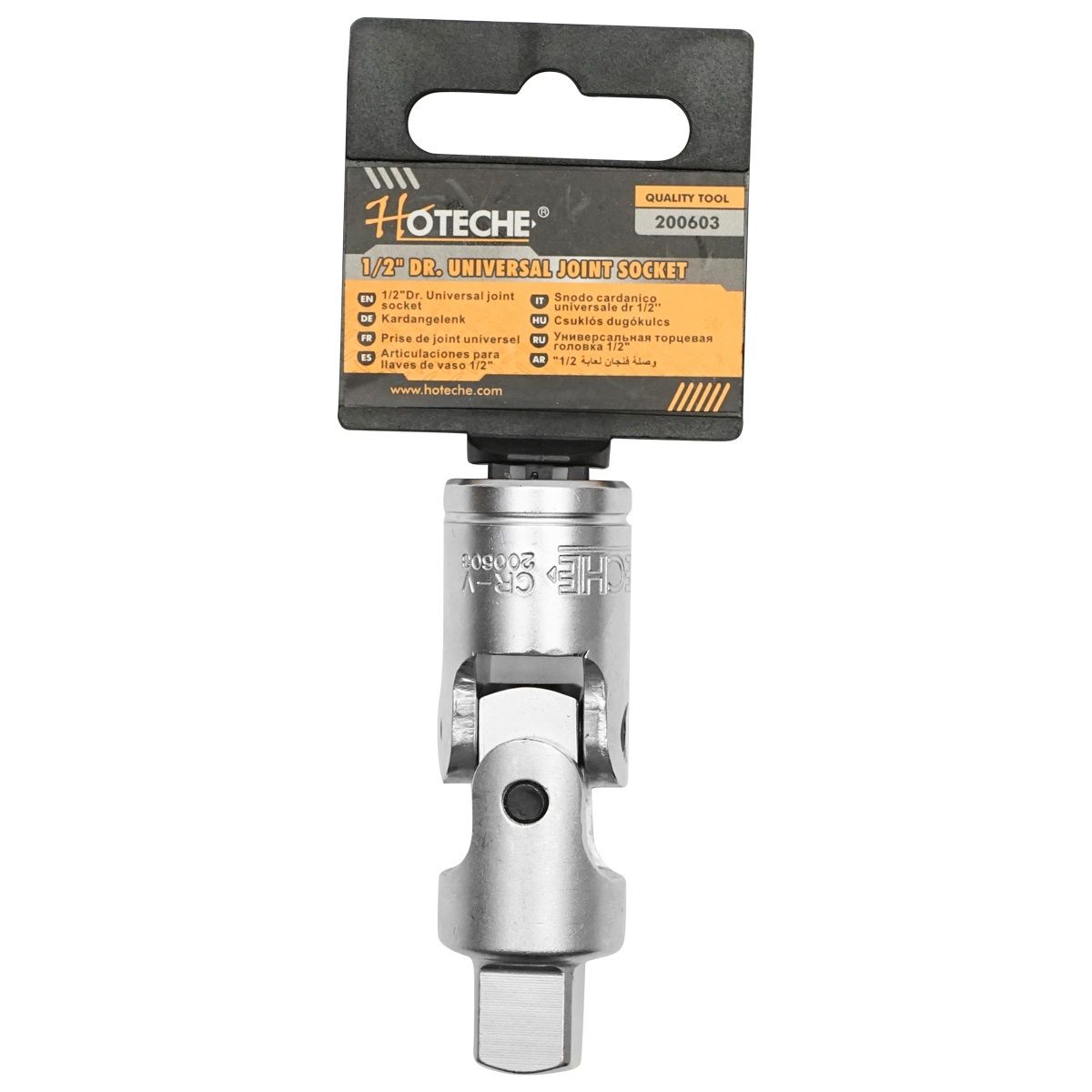 Hoteche Universal Joint Socket 1/2 in. Drive (200603)