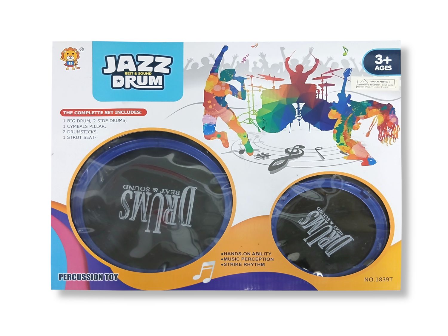 Jazz Drum Set 7pc
