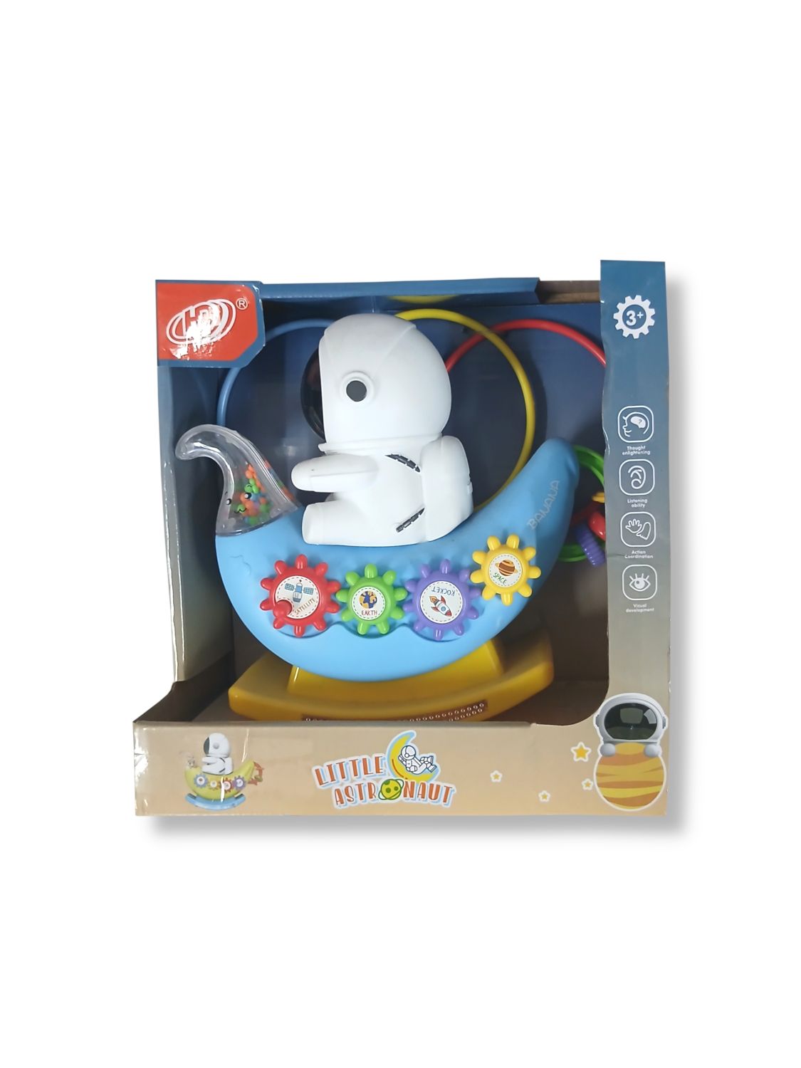 Little Musical Astronaut