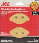 220 Grit Stick On Vented Sand Discs 5pk