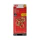 Cup Hooks Brass 3/4in 5pk (5450291)