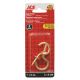 Ace Cup Hook 1-1/4in. Solid Brass 2pk. (5450549)