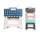 Homestyle Essentials Folding Step Stool Assorted Colours 9 in. (42-86044)