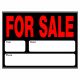 Sign For Sale Year/Model (50727)