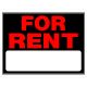 Sign For Rent 10in x 14in (55879)