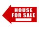 Sign House For Sale 10in x 24in (5087853)