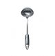 Ladle Stainless Steel 13in (59491)