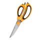 Hoteche Kitchen Scissors 8.5in. (325002)