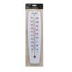 Taylor Thermometer Jumbo Wall (67542)