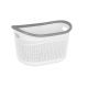 Laundry Basket White 24l (6-00092)