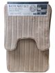 Bath Mat Colour Assorted Set 2pc (736-1415570)