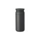 Double Wall Vacuum Tumbler Bottle 350 ml (MW12114)