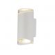 Light Source Outdoor Wall Lamp White (9870W-WH)